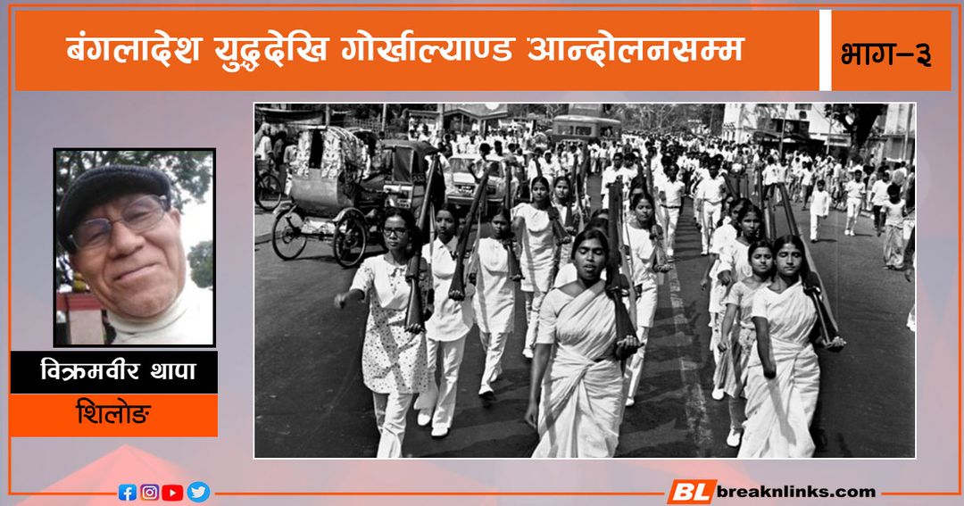 फोटो – एजेन्सीको सहयोगमा